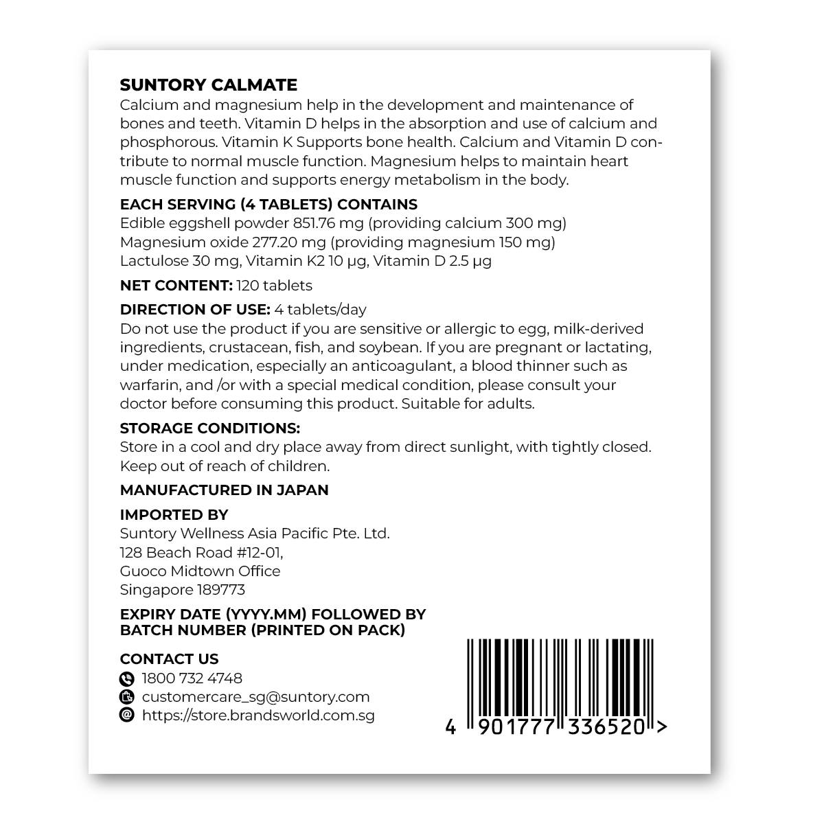 Suntory Calmate 120 Tablets (EXP: MAR 2027)