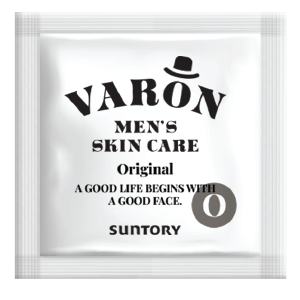SUNTORY Varon Original Sample