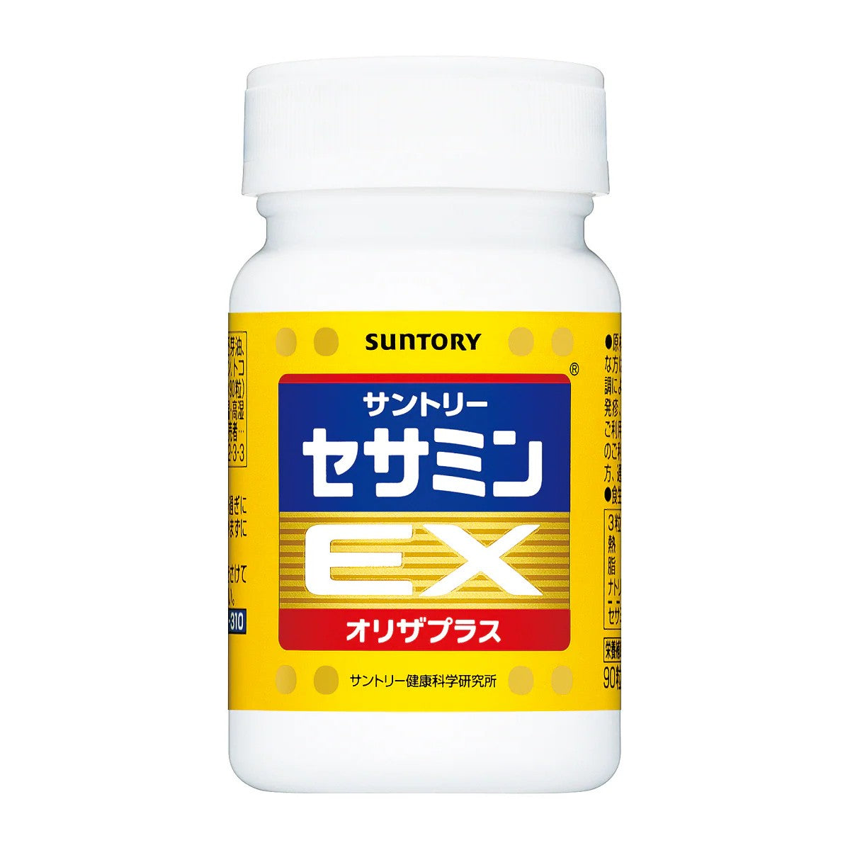 Suntory Sesamin EX 90 Softgels (FOC)