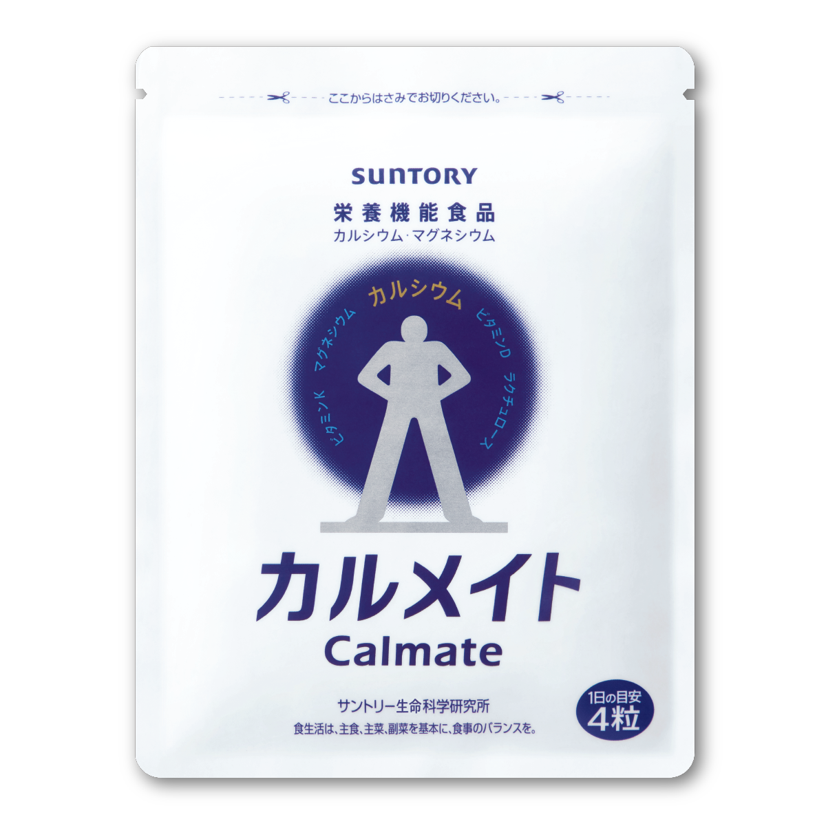 Suntory Calmate 120 Tablets (EXP: MAR 2027)