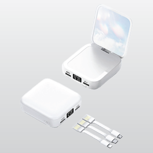 Mirror Power Bank