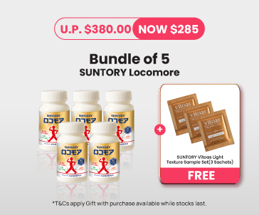 25% OFF 5 LCM [Sept]