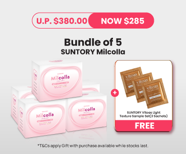 25% OFF 5 Milcolla [Sept]