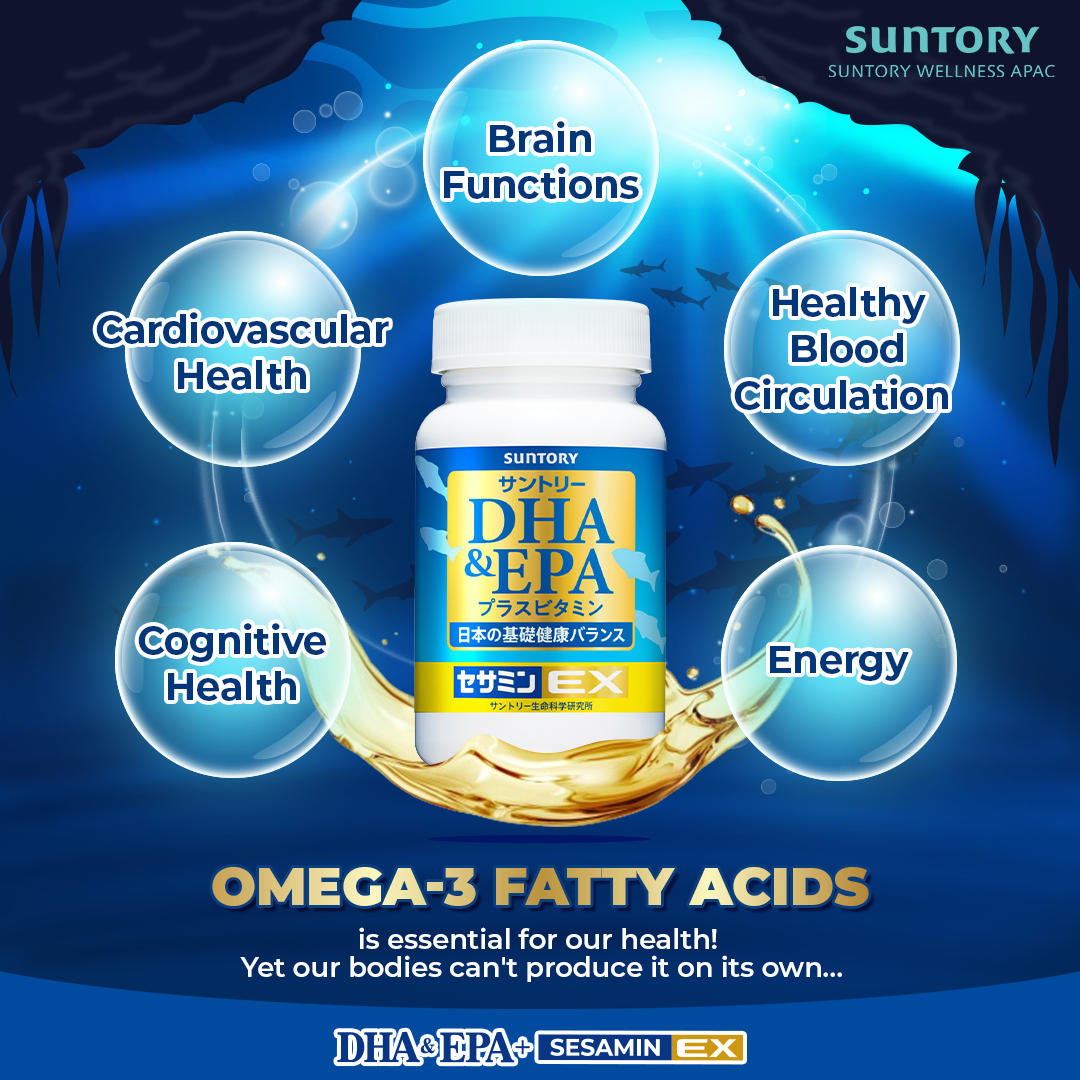 Suntory DHA & EPA + Sesamin EX 120 Softgels