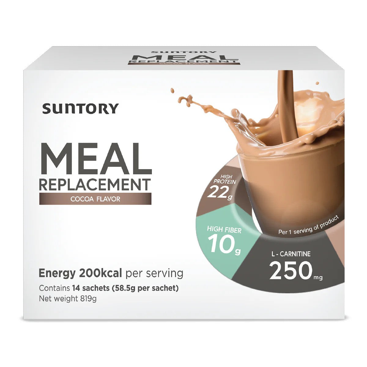 Suntory Meal Replacement Cocoa 14s (FOC)