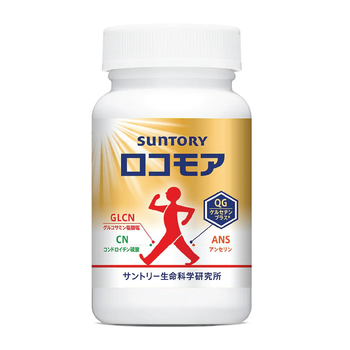 Suntory Locomore 180 Tablets (FOC)