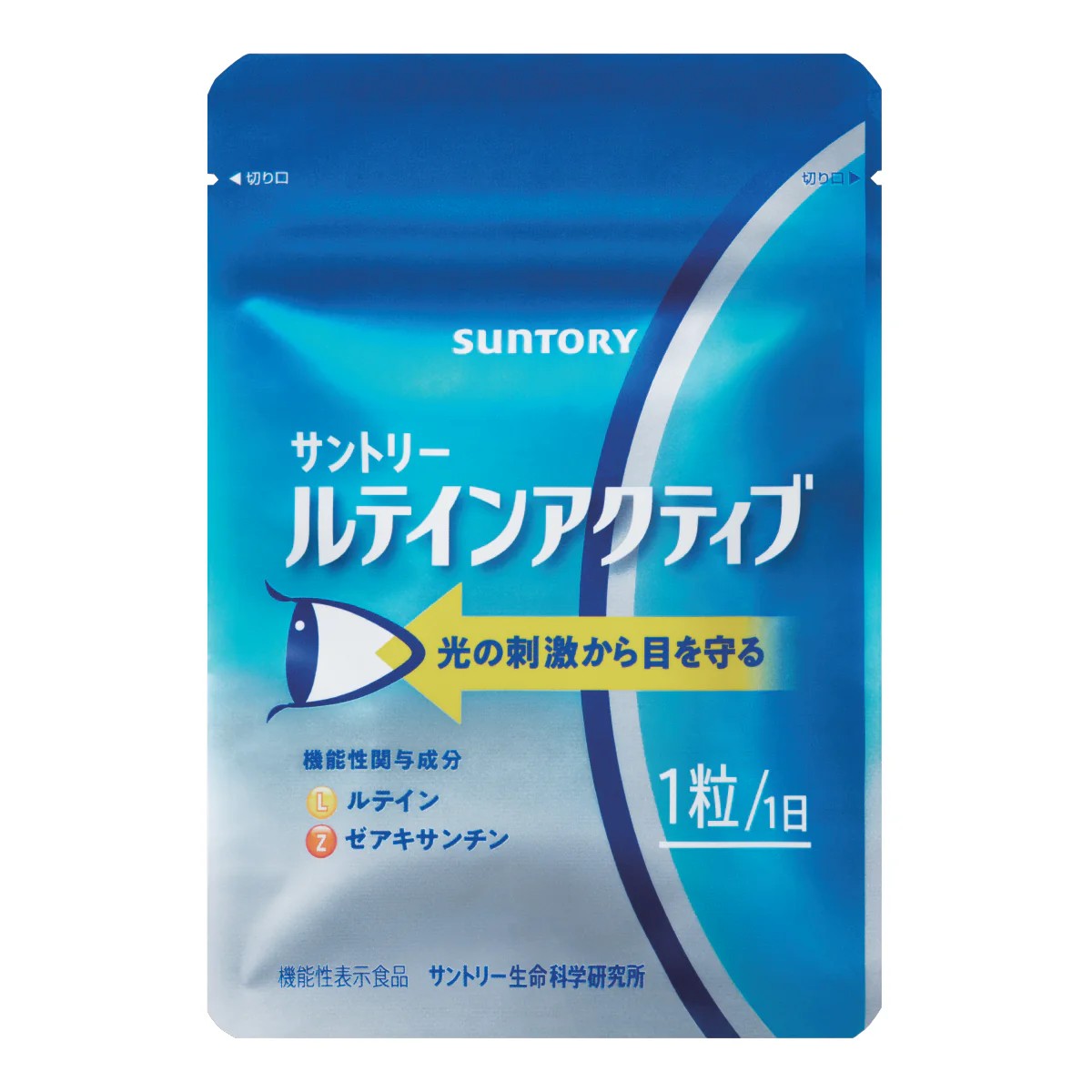 Suntory Lutein Active (FOC)