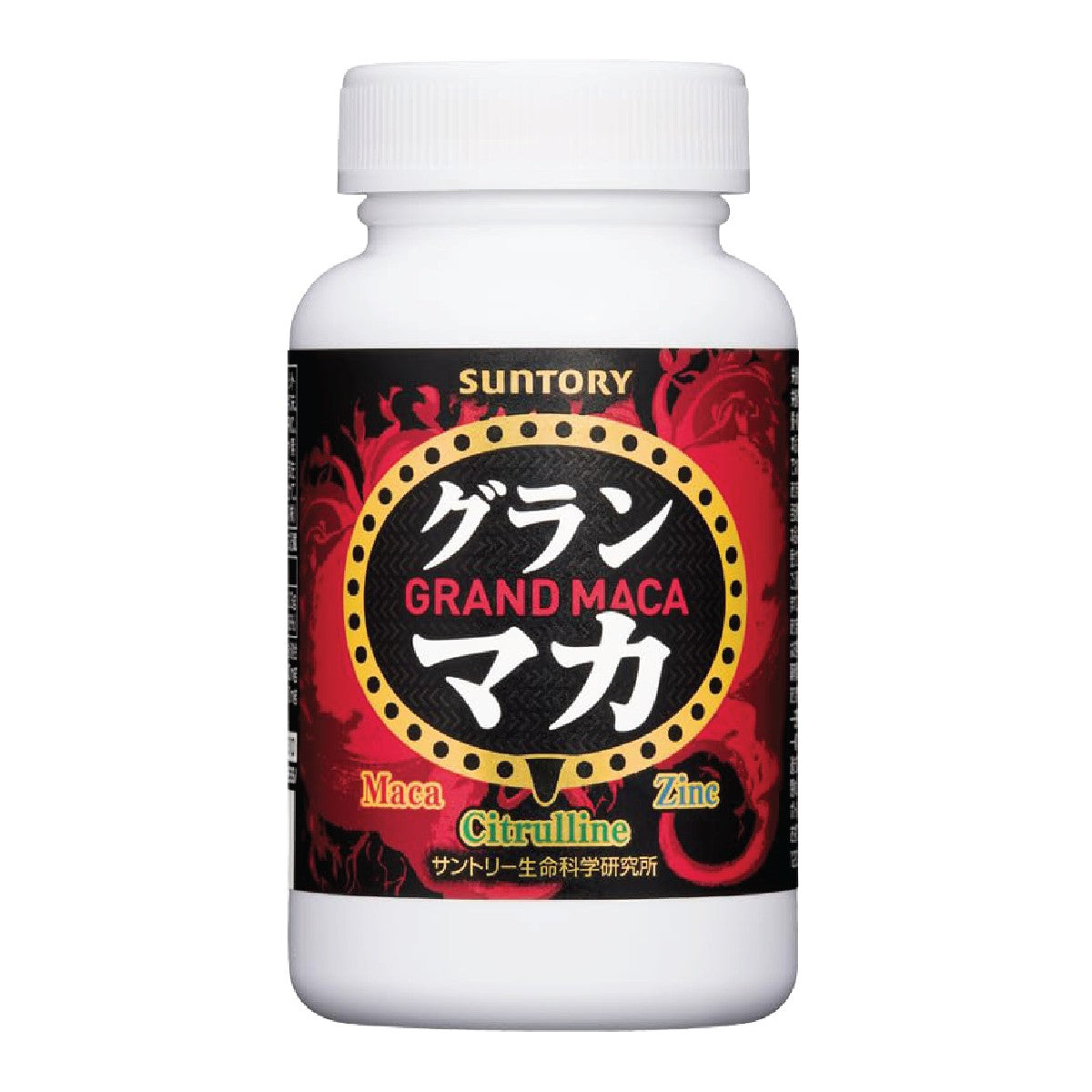 Suntory Grand Maca (FOC)